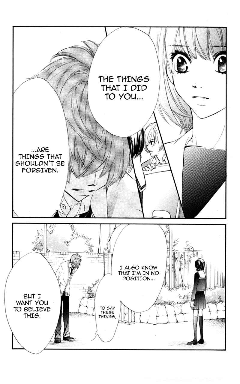 Page 27 Chapter 27 Kare wa Tomodachi
