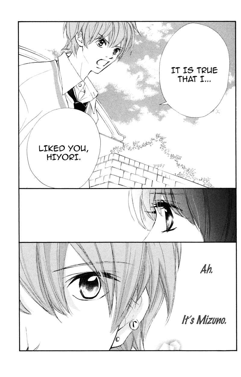 Page 28 Chapter 27 Kare wa Tomodachi