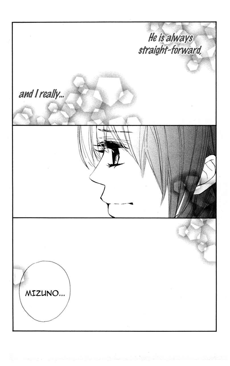Page 29 Chapter 27 Kare wa Tomodachi