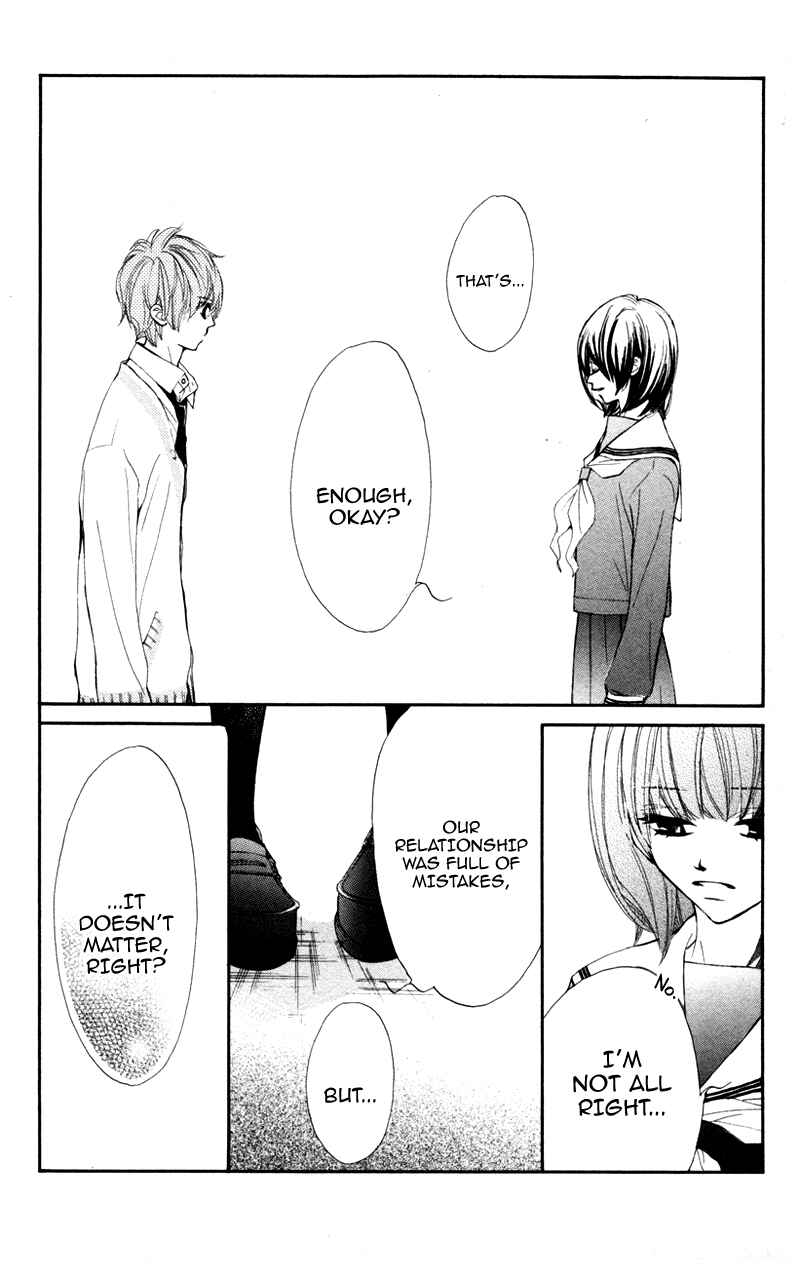 Page 30 Chapter 27 Kare wa Tomodachi