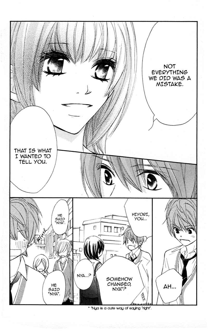 Page 31 Chapter 27 Kare wa Tomodachi