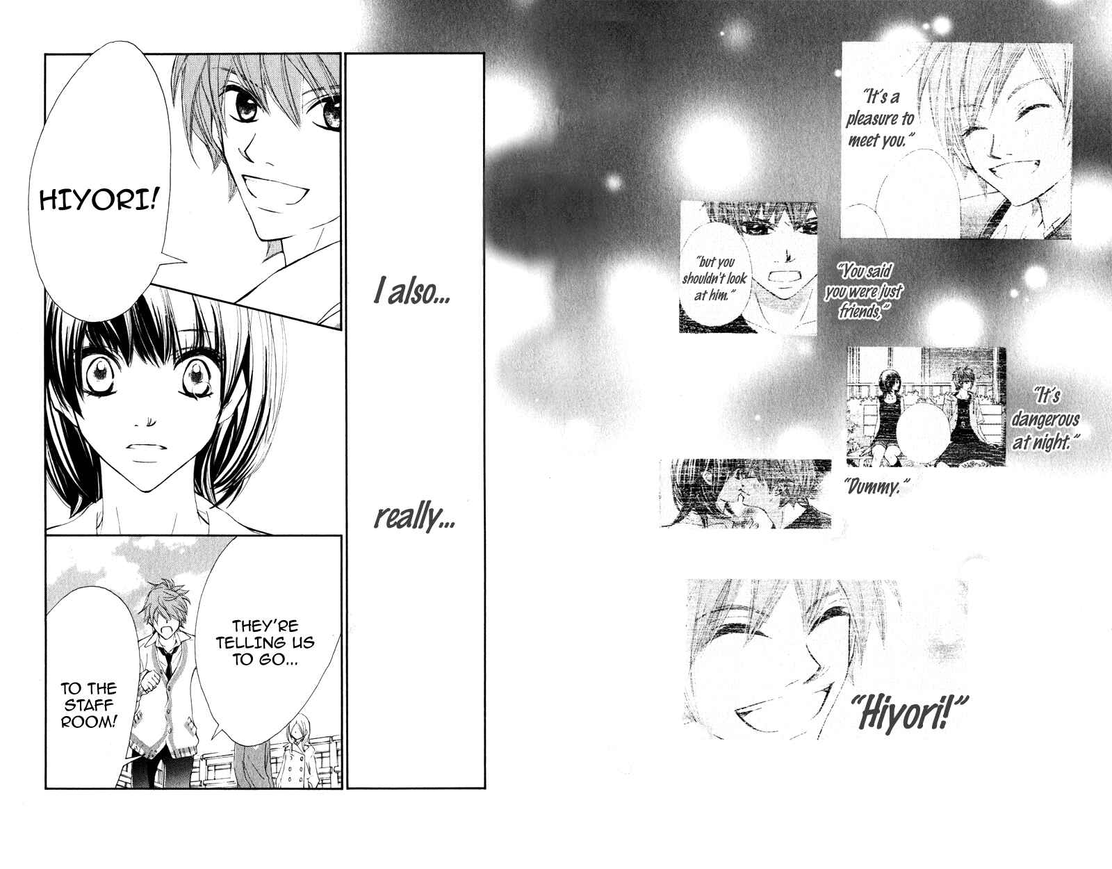 Page 33 Chapter 27 Kare wa Tomodachi