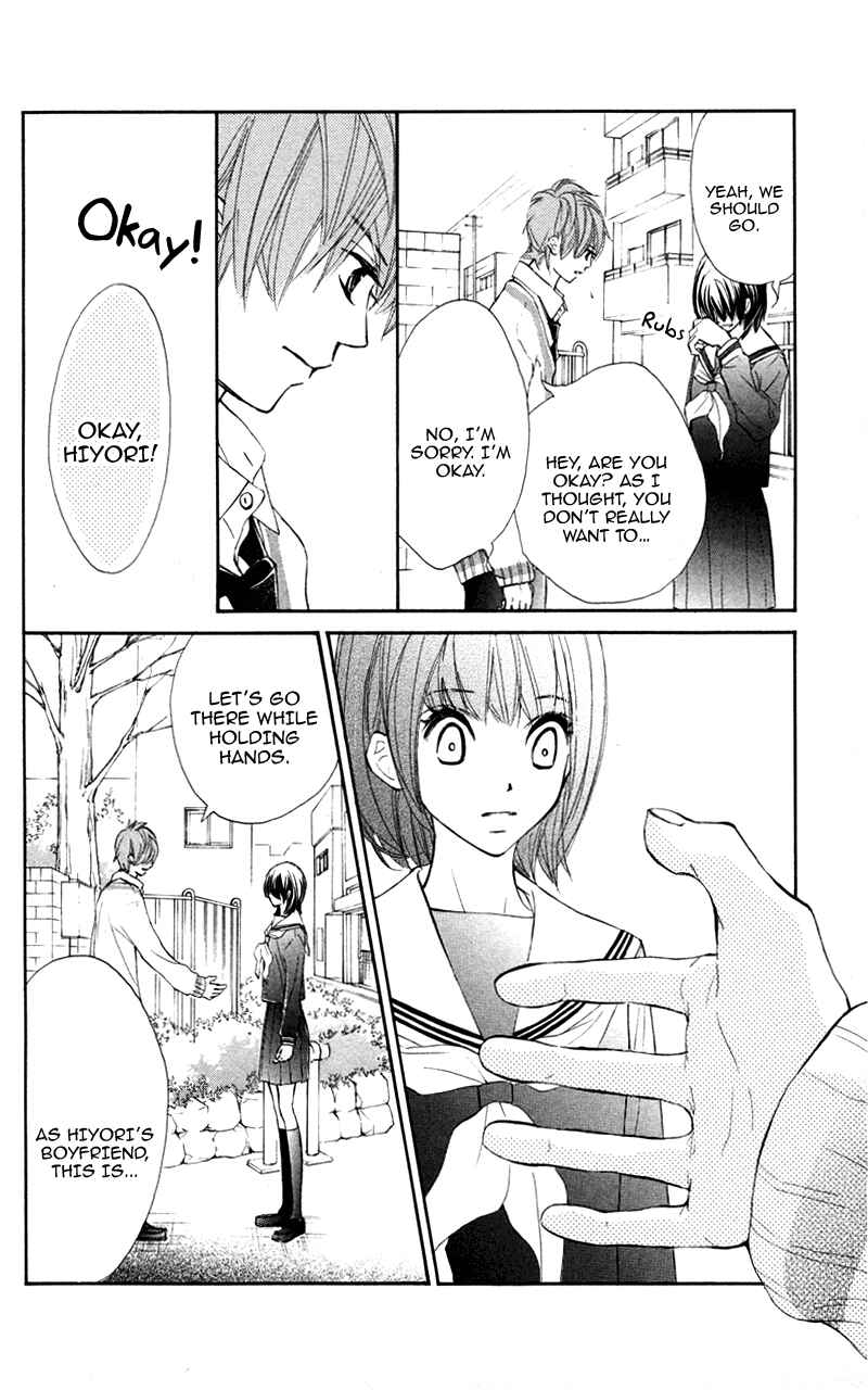 Page 34 Chapter 27 Kare wa Tomodachi