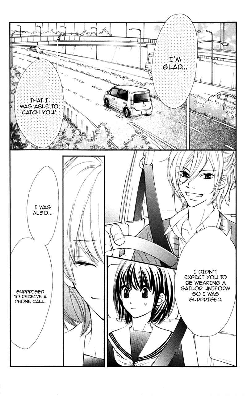 Page 5 Chapter 27 Kare wa Tomodachi