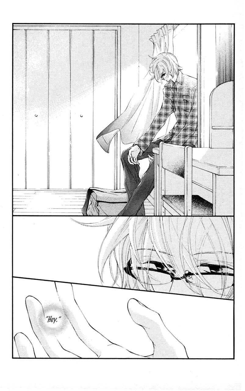 Page 8 Chapter 27 Kare wa Tomodachi