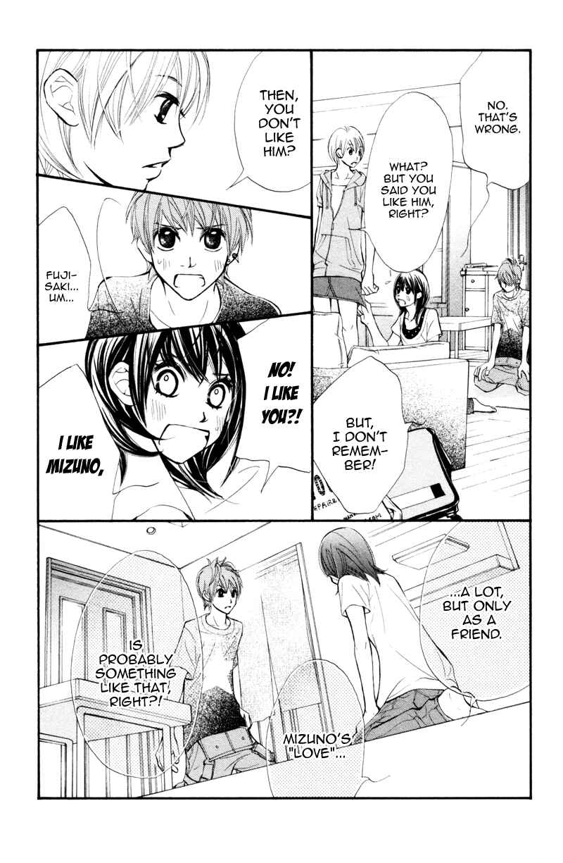 Page 11 Chapter 12 Kare wa Tomodachi