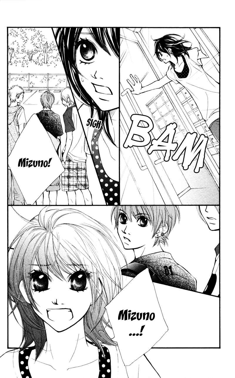 Page 18 Chapter 12 Kare wa Tomodachi