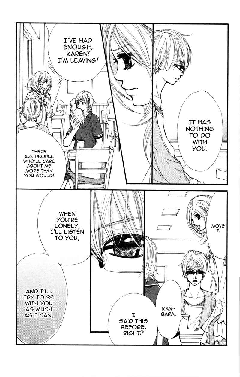 Page 29 Chapter 12 Kare wa Tomodachi