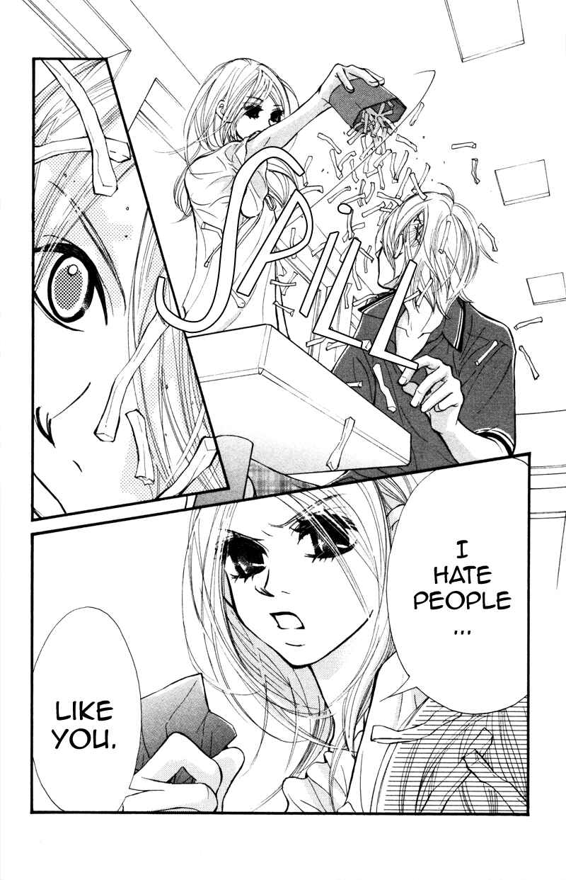 Page 32 Chapter 12 Kare wa Tomodachi