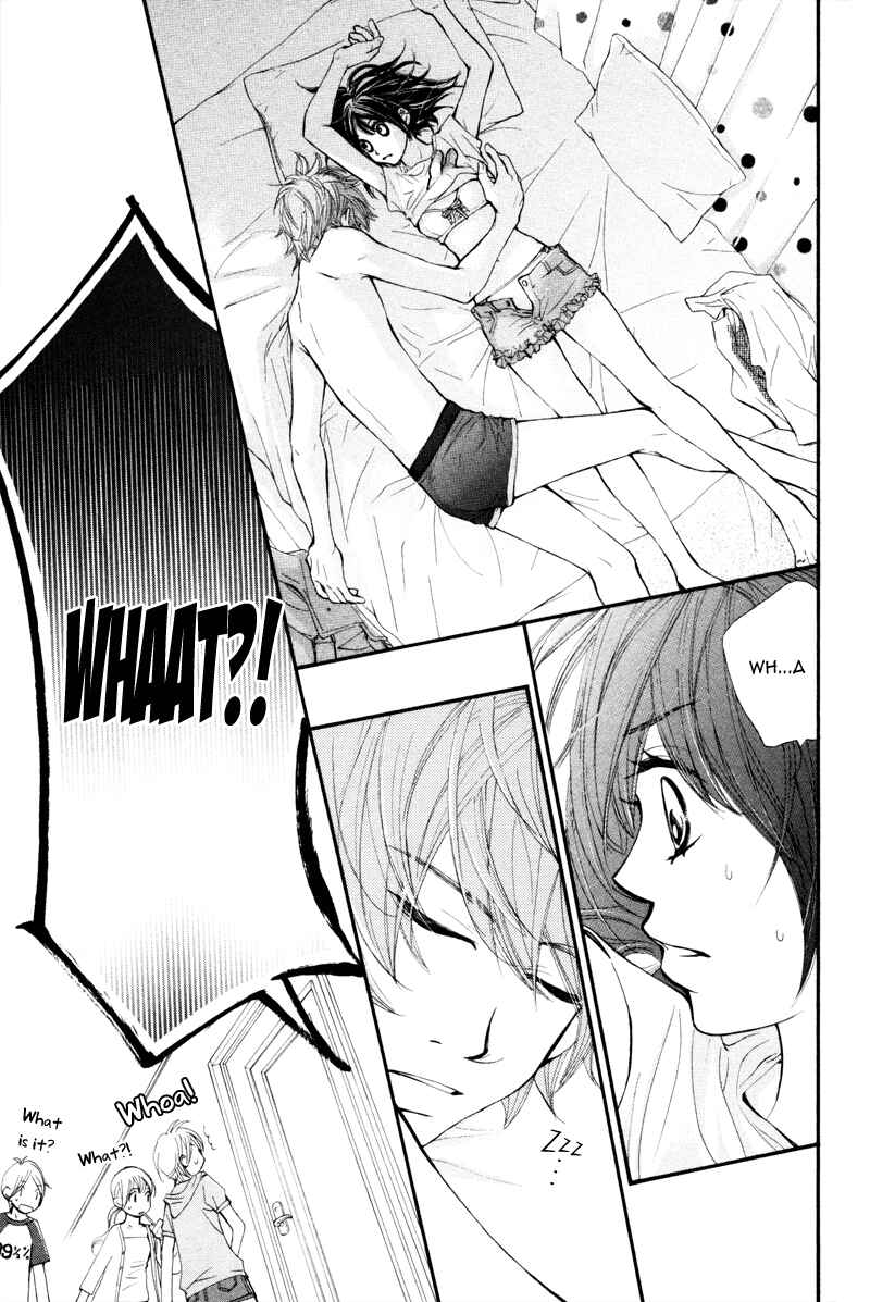 Page 7 Chapter 12 Kare wa Tomodachi