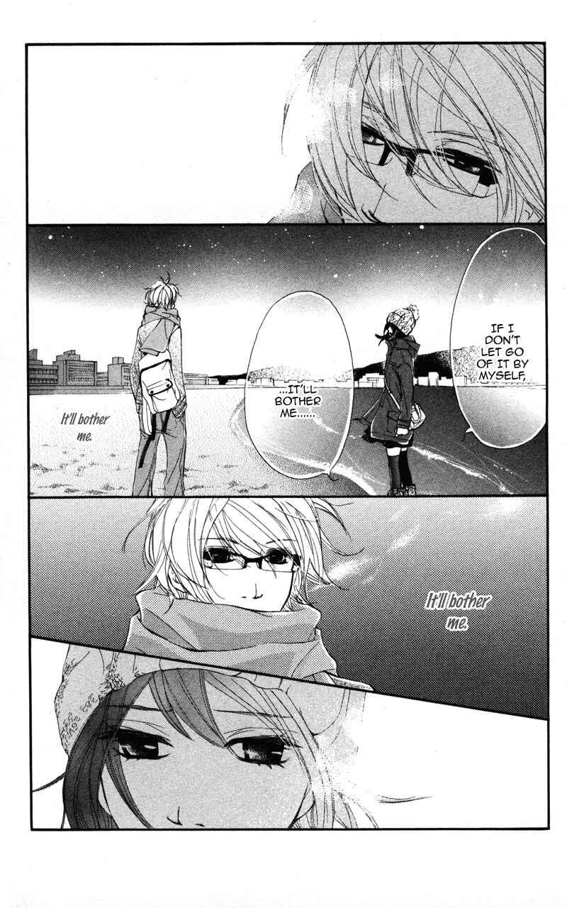 Page 11 Chapter 20 Kare wa Tomodachi