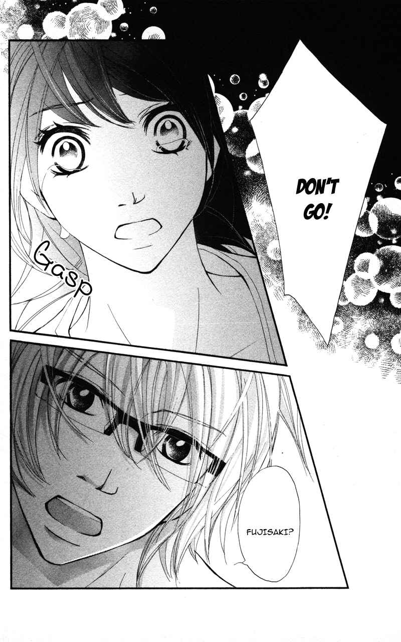 Page 17 Chapter 20 Kare wa Tomodachi