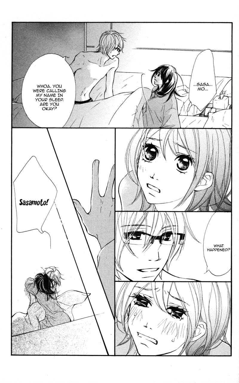 Page 18 Chapter 20 Kare wa Tomodachi