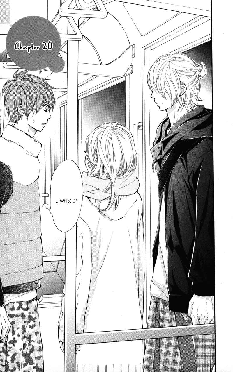 Page 2 Chapter 20 Kare wa Tomodachi