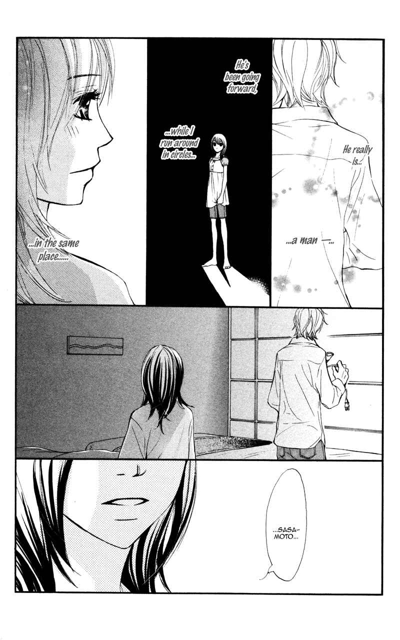 Page 23 Chapter 20 Kare wa Tomodachi