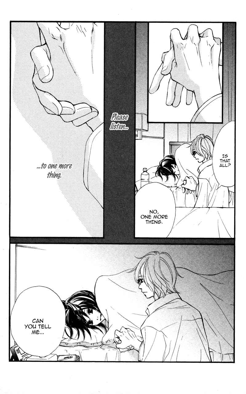 Page 27 Chapter 20 Kare wa Tomodachi