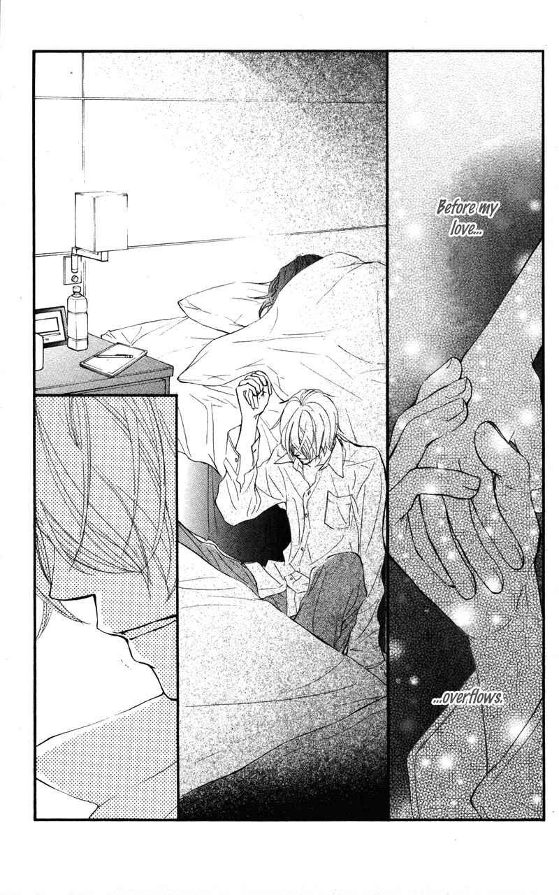 Page 30 Chapter 20 Kare wa Tomodachi