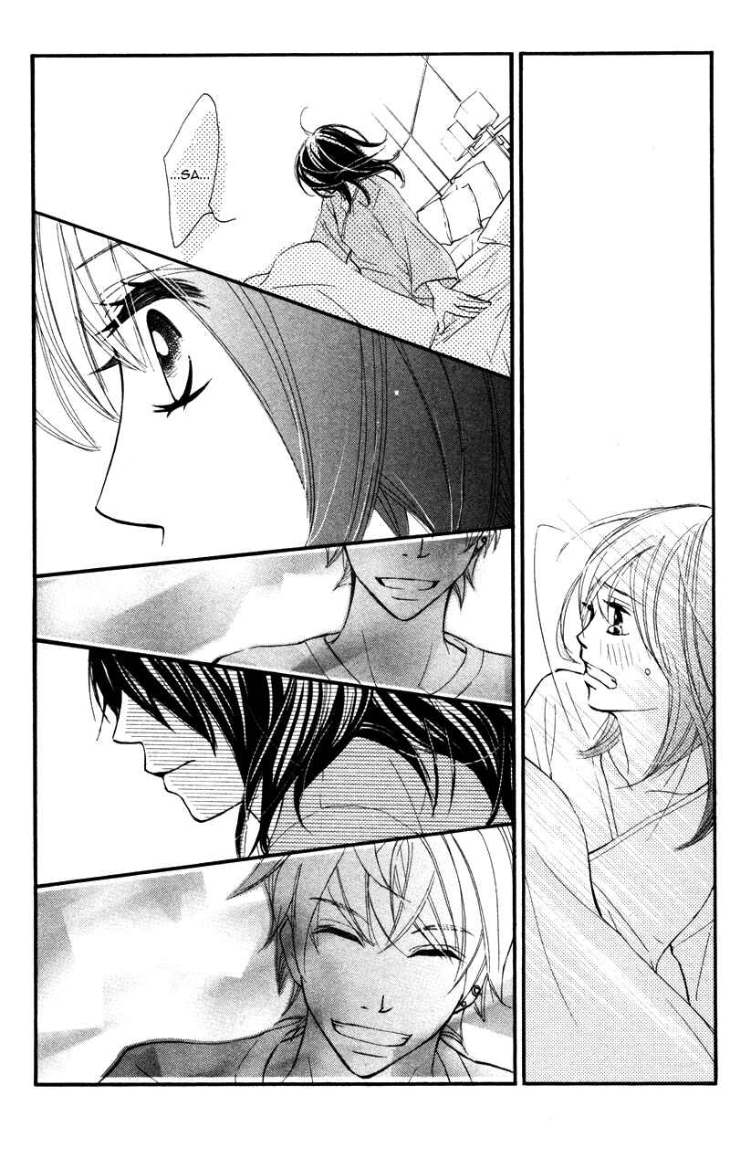 Page 32 Chapter 20 Kare wa Tomodachi