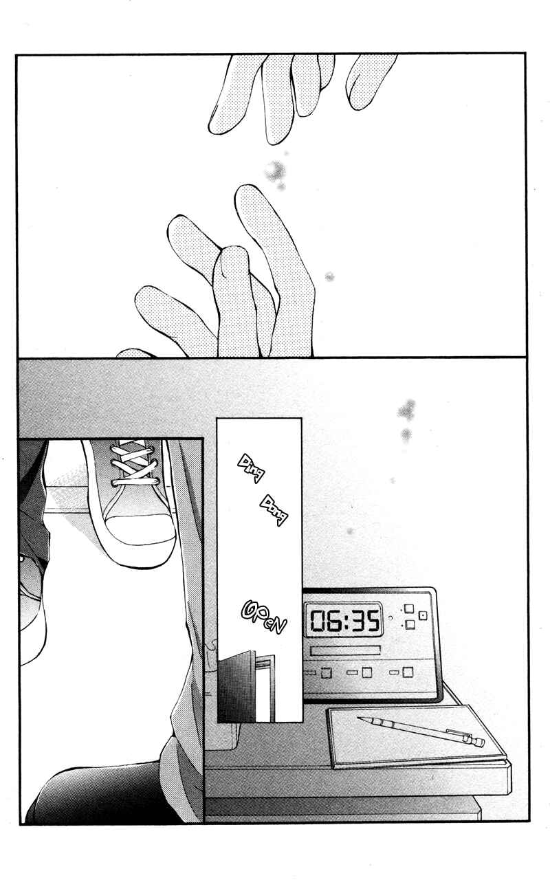 Page 34 Chapter 20 Kare wa Tomodachi
