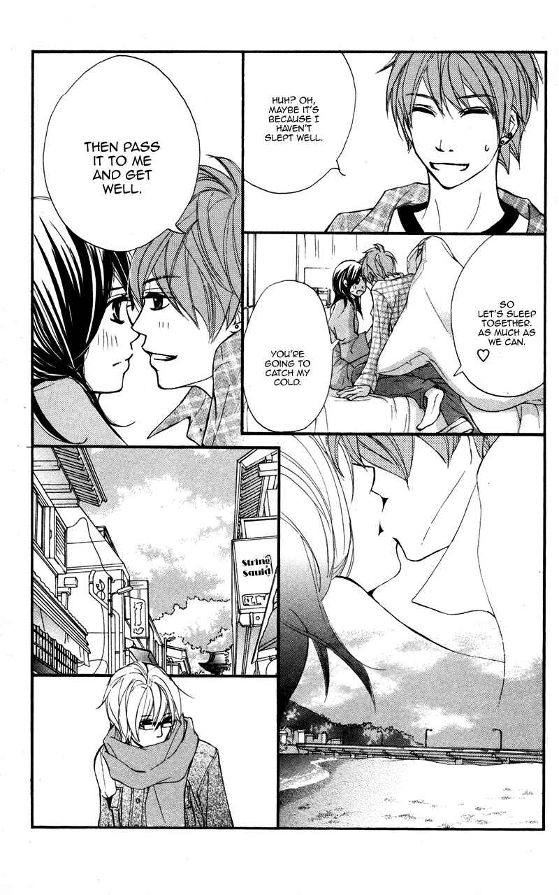 Page 39 Chapter 20 Kare wa Tomodachi