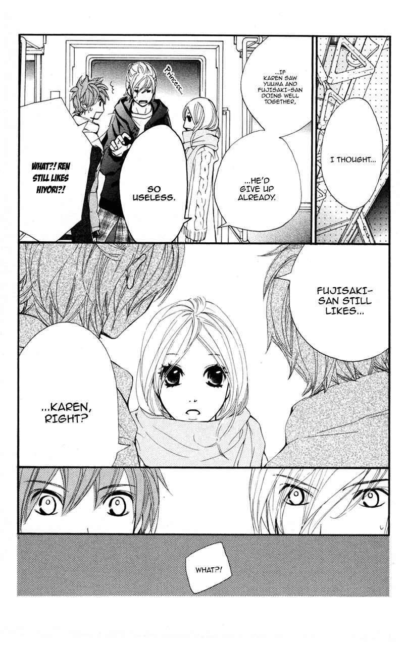 Page 4 Chapter 20 Kare wa Tomodachi