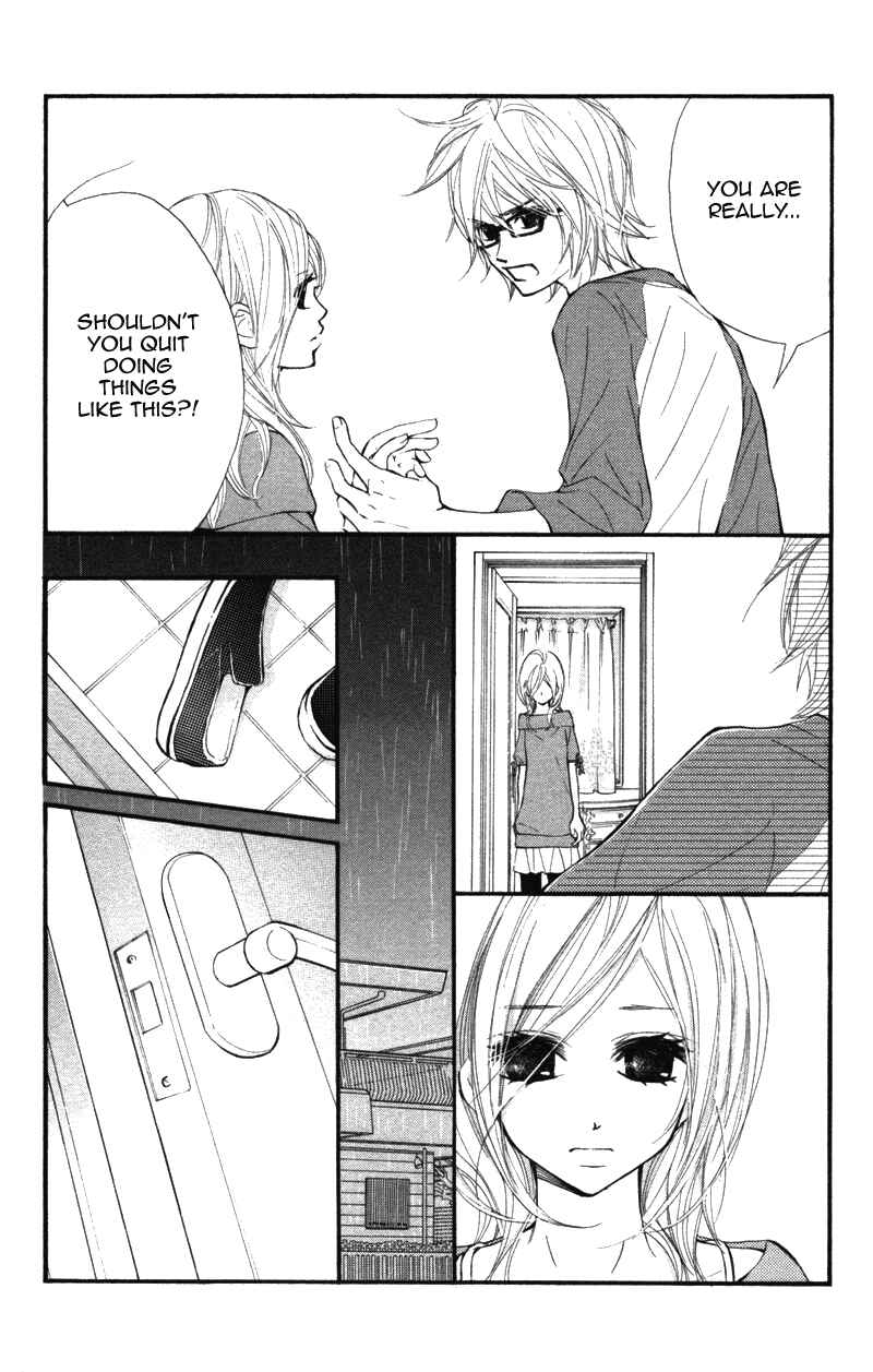 Page 11 Chapter 9 Kare wa Tomodachi