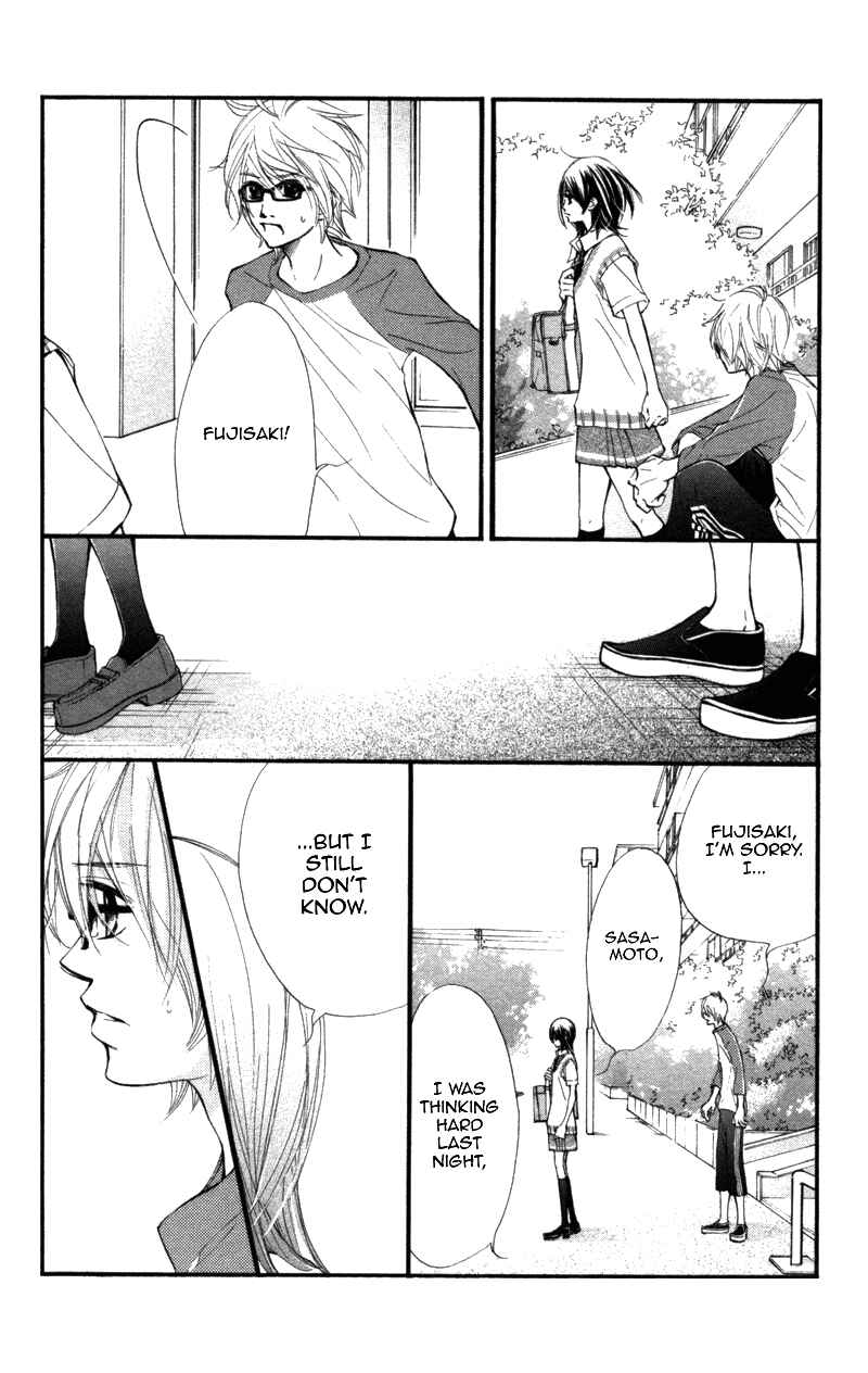 Page 16 Chapter 9 Kare wa Tomodachi