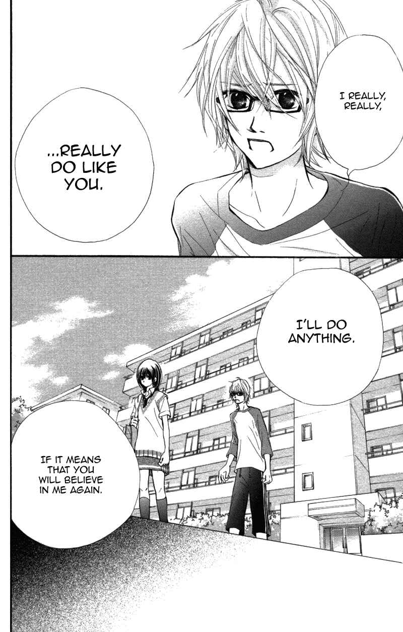 Page 18 Chapter 9 Kare wa Tomodachi