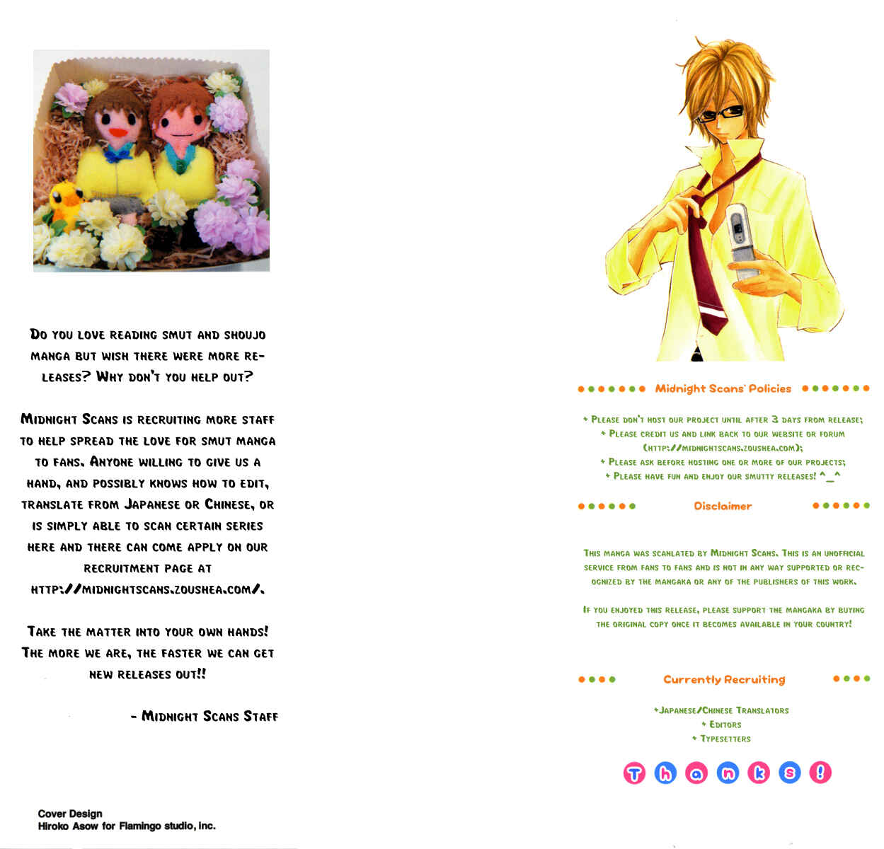 Page 2 Chapter 9 Kare wa Tomodachi