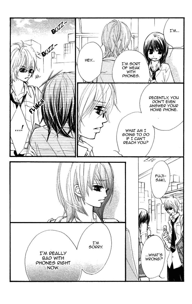 Page 23 Chapter 9 Kare wa Tomodachi