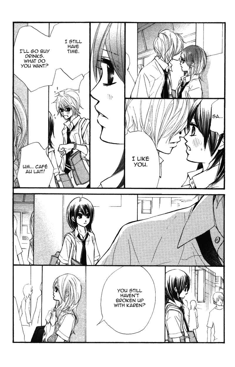 Page 25 Chapter 9 Kare wa Tomodachi
