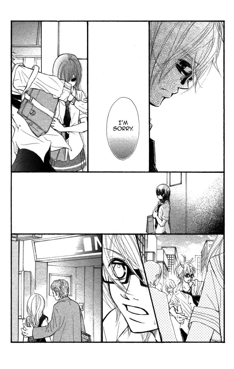 Page 31 Chapter 9 Kare wa Tomodachi