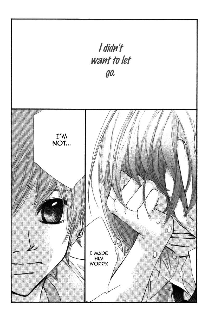 Page 43 Chapter 9 Kare wa Tomodachi