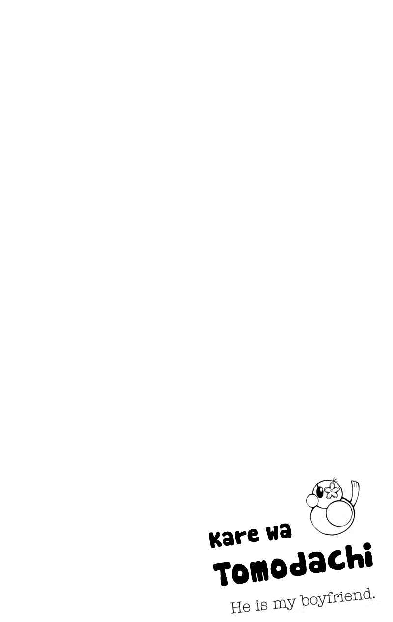 Page 6 Chapter 9 Kare wa Tomodachi