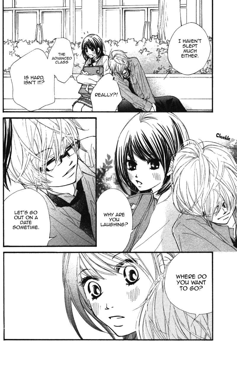Page 11 Chapter 6 Kare wa Tomodachi