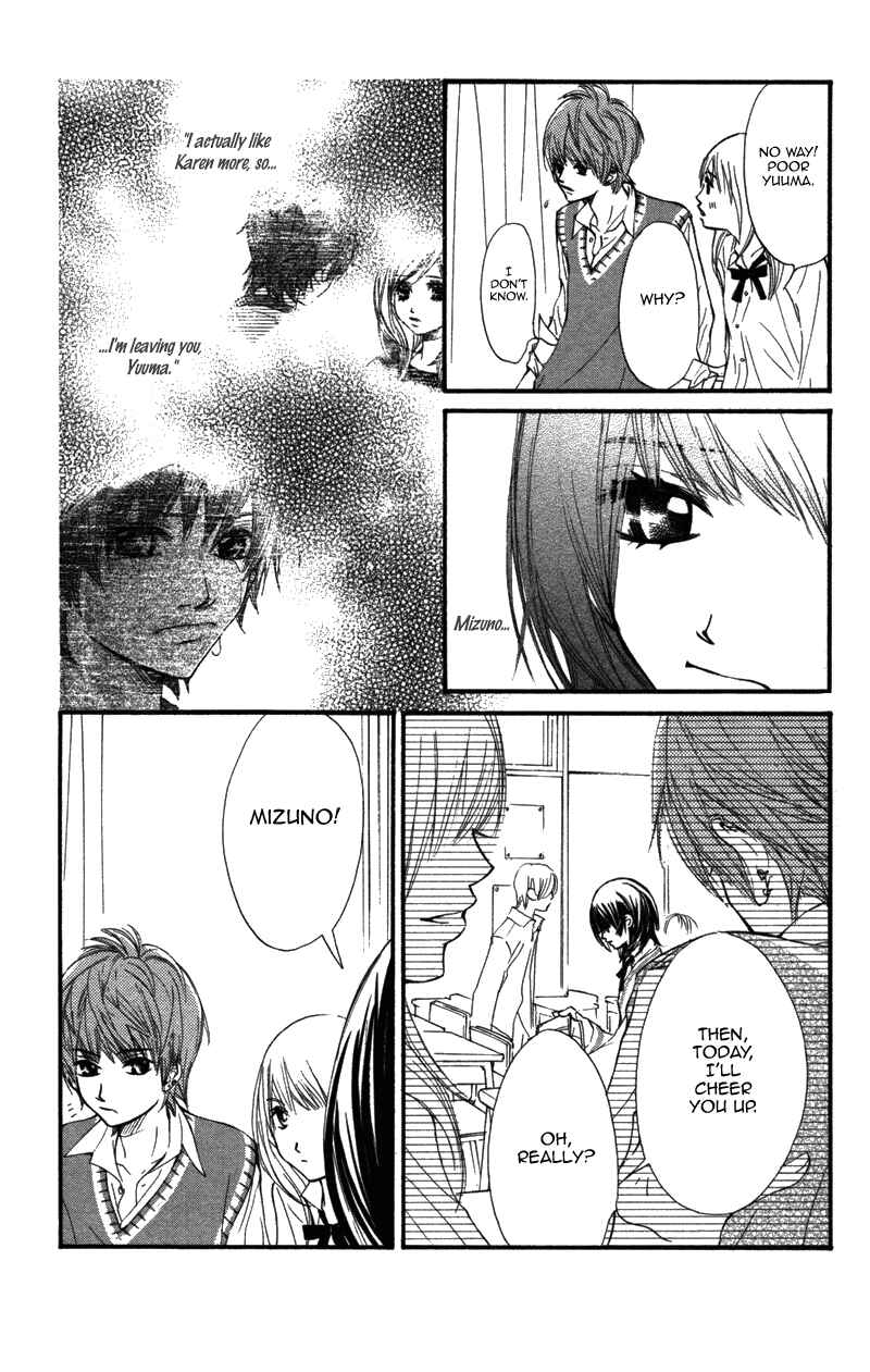 Page 14 Chapter 6 Kare wa Tomodachi