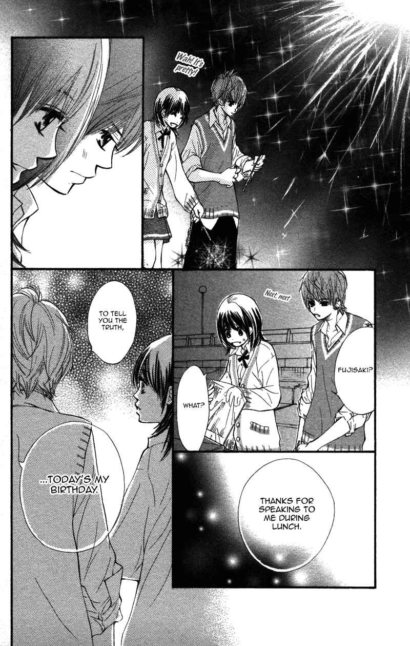 Page 27 Chapter 6 Kare wa Tomodachi