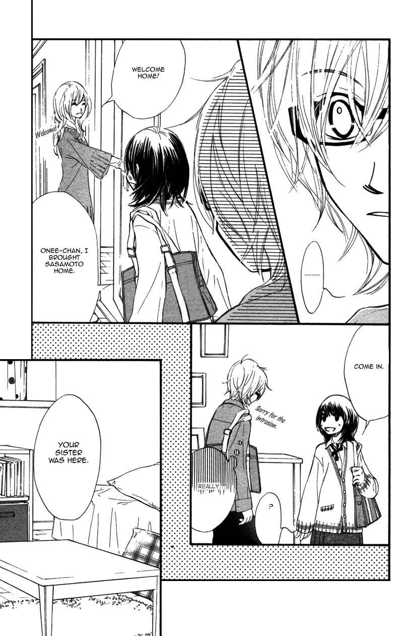 Page 38 Chapter 6 Kare wa Tomodachi