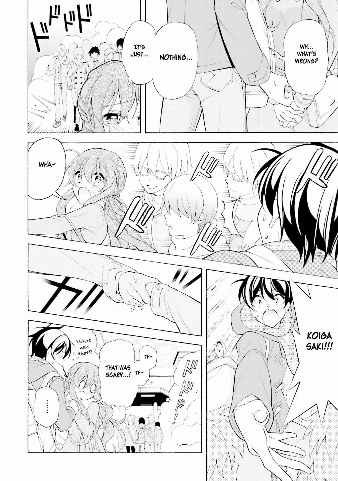 Page 12 Chapter 36 Omae o Otaku ni Shiteyaru kara, Ore o Riajuu ni Shitekure!