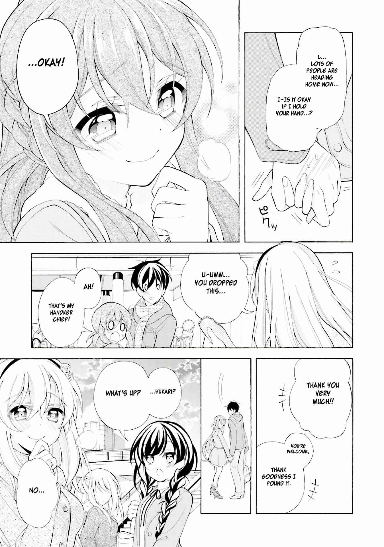 Page 13 Chapter 36 Omae o Otaku ni Shiteyaru kara, Ore o Riajuu ni Shitekure!