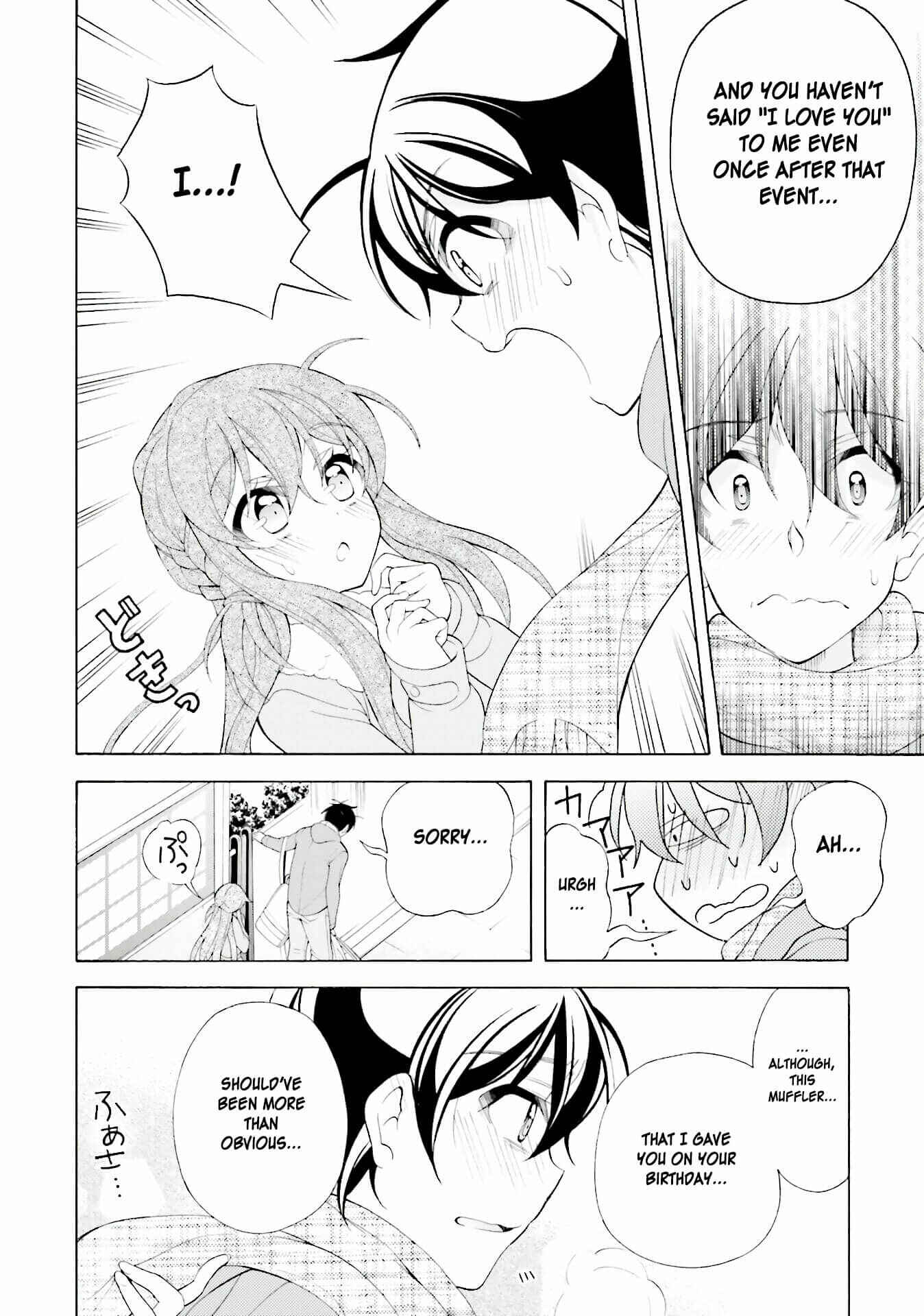 Page 16 Chapter 36 Omae o Otaku ni Shiteyaru kara, Ore o Riajuu ni Shitekure!