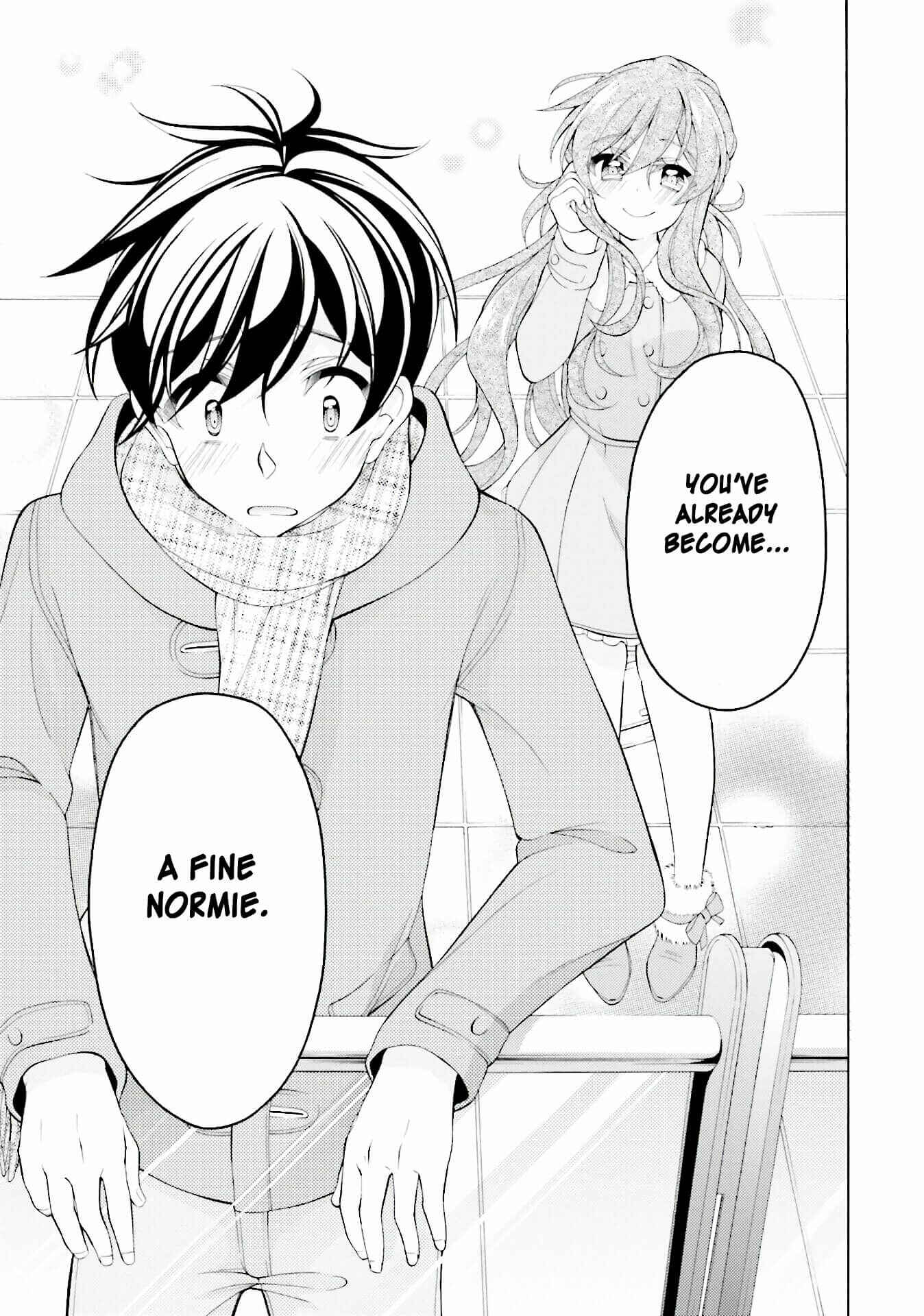 Page 19 Chapter 36 Omae o Otaku ni Shiteyaru kara, Ore o Riajuu ni Shitekure!