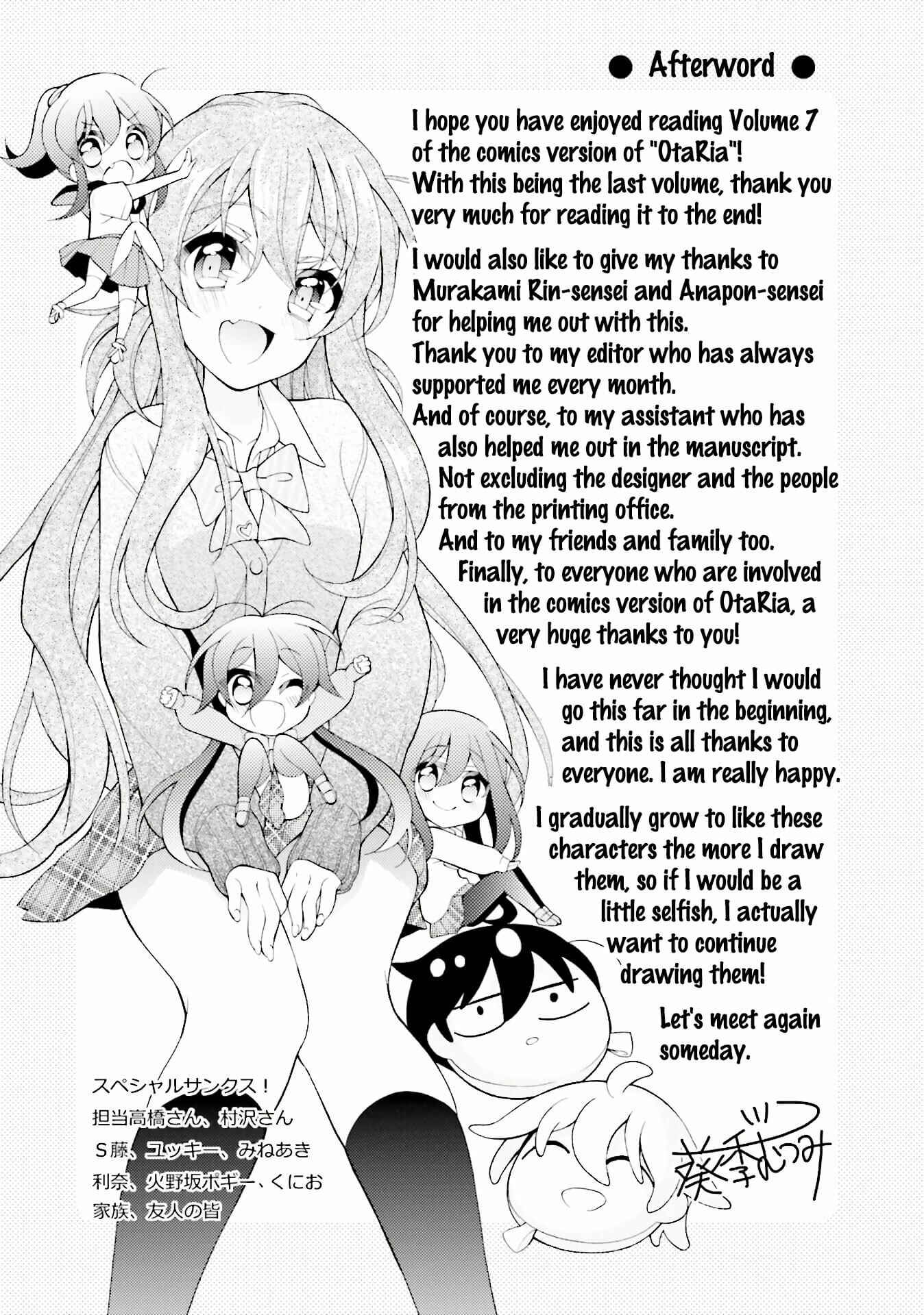 Page 26 Chapter 36 Omae o Otaku ni Shiteyaru kara, Ore o Riajuu ni Shitekure!