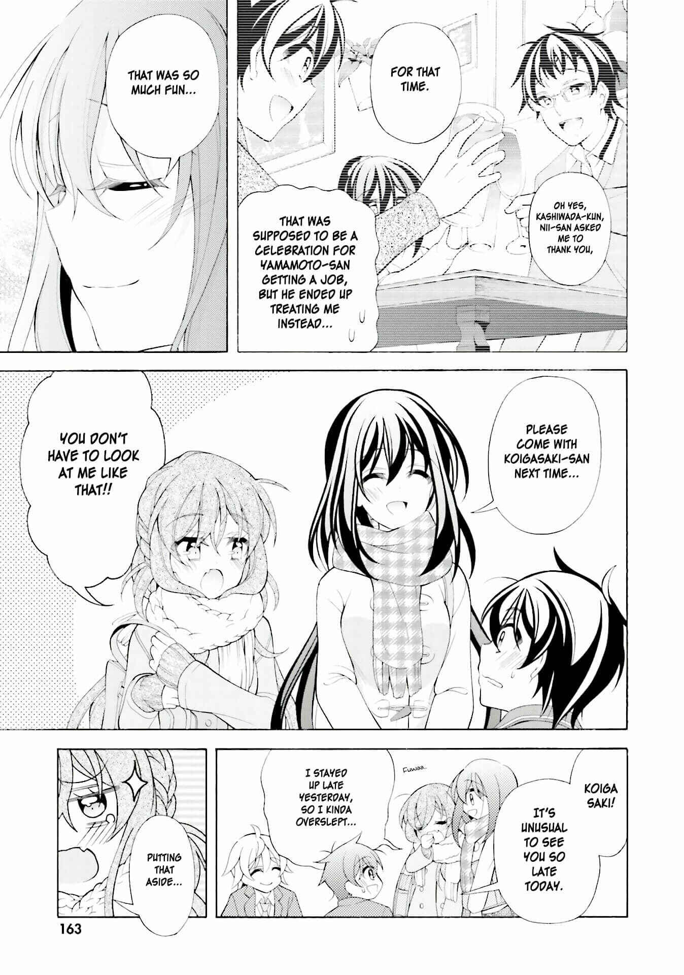 Page 3 Chapter 36 Omae o Otaku ni Shiteyaru kara, Ore o Riajuu ni Shitekure!