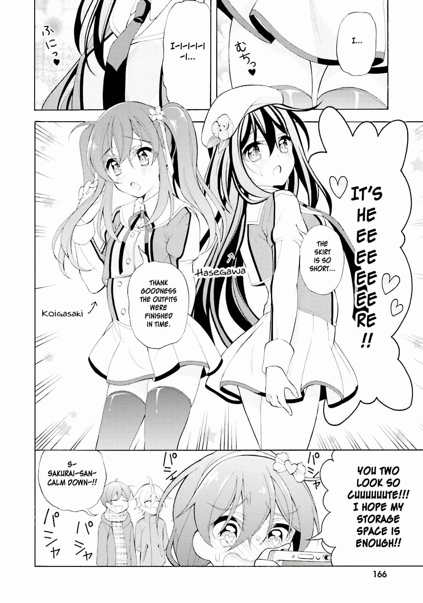 Page 6 Chapter 36 Omae o Otaku ni Shiteyaru kara, Ore o Riajuu ni Shitekure!