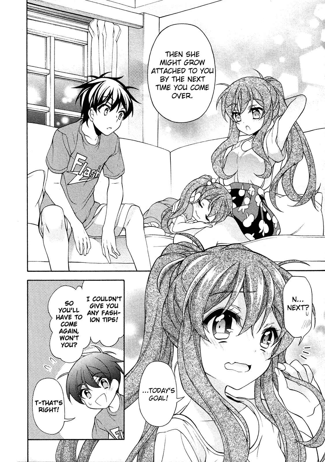 Page 11 Chapter 25.5 Omae o Otaku ni Shiteyaru kara, Ore o Riajuu ni Shitekure!
