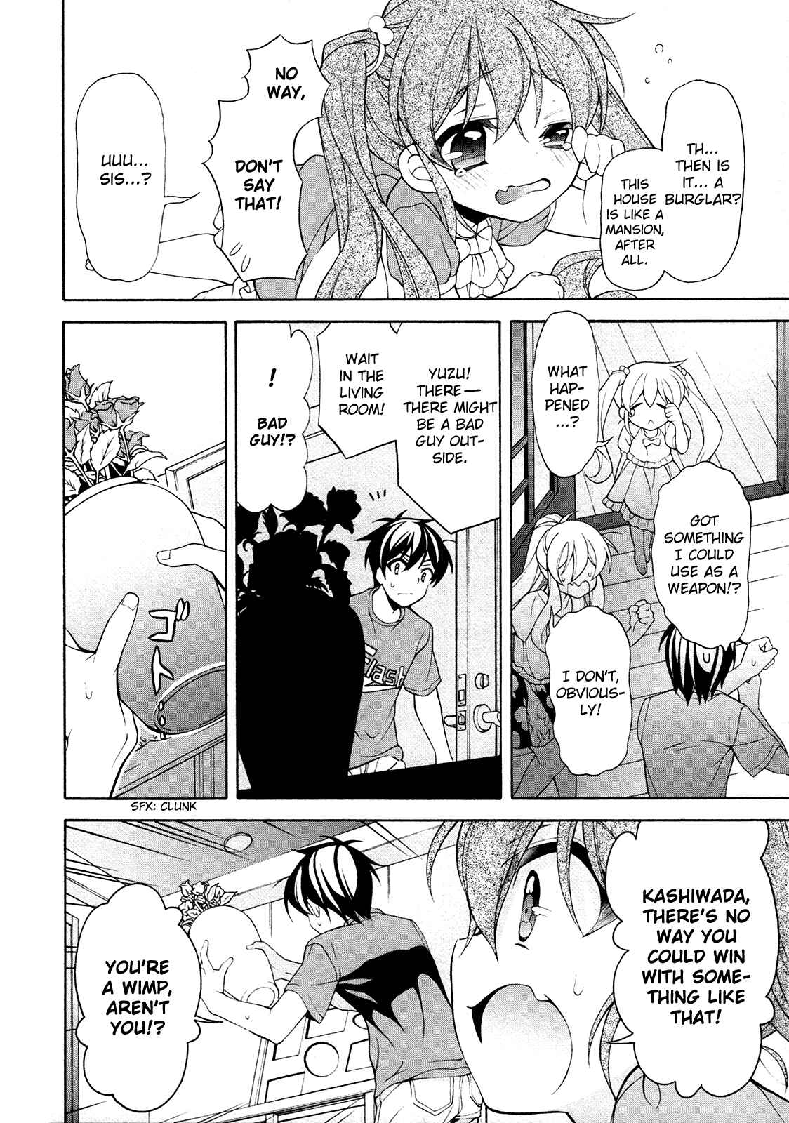 Page 13 Chapter 25.5 Omae o Otaku ni Shiteyaru kara, Ore o Riajuu ni Shitekure!
