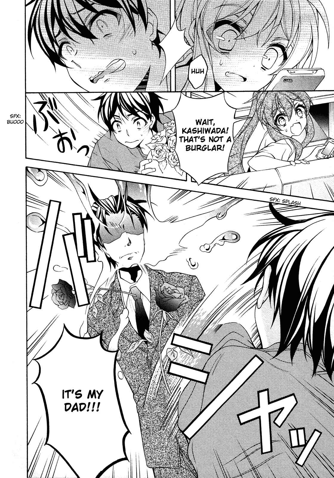 Page 15 Chapter 25.5 Omae o Otaku ni Shiteyaru kara, Ore o Riajuu ni Shitekure!