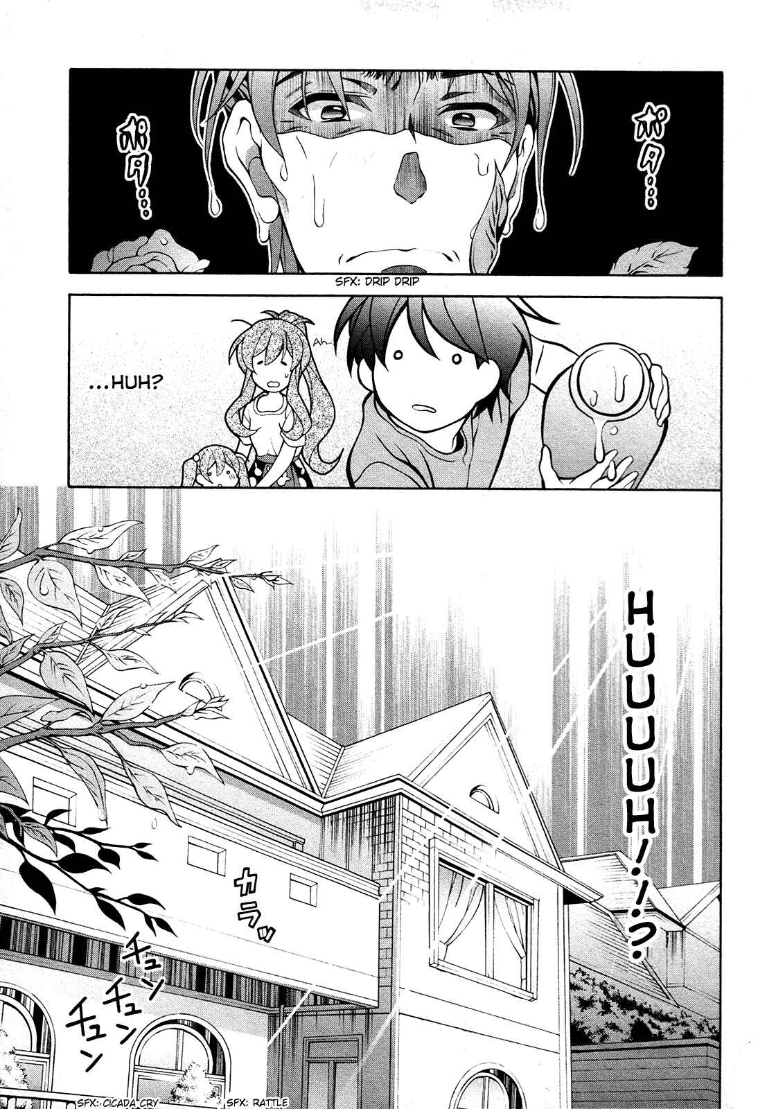 Page 16 Chapter 25.5 Omae o Otaku ni Shiteyaru kara, Ore o Riajuu ni Shitekure!