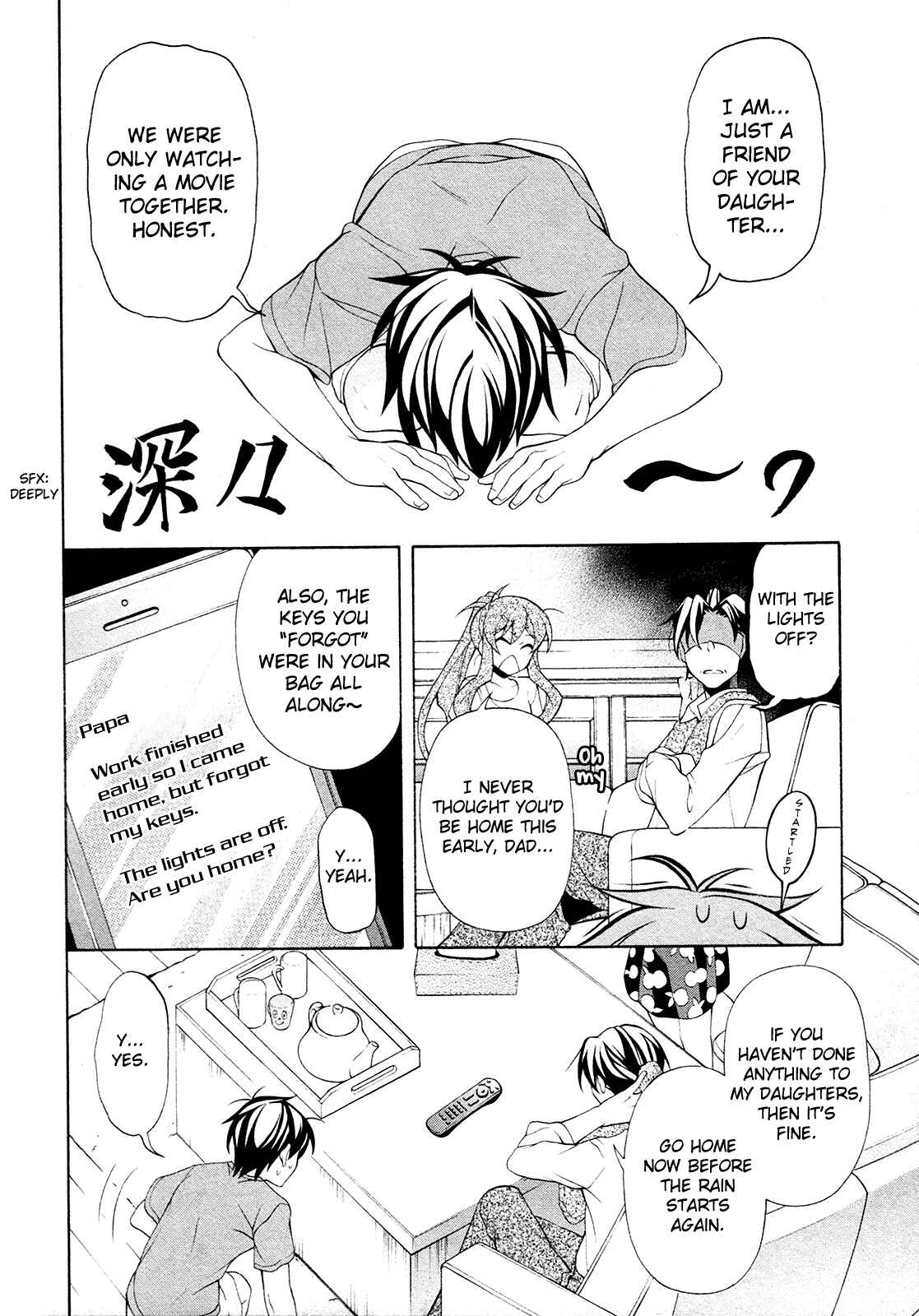 Page 17 Chapter 25.5 Omae o Otaku ni Shiteyaru kara, Ore o Riajuu ni Shitekure!